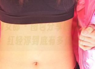 3Agirl女郎 – 图包分享时刻，双双的粉红轻浮到底有多俏皮？