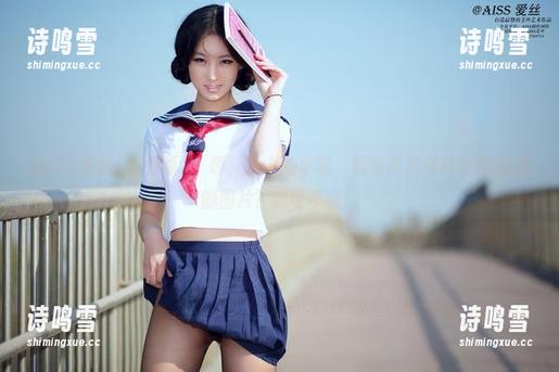 AISS爱丝(钻石版) - 哼，双人的幸福，居然能免费欣赏陈雅漫的图片？我可不说！