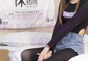 BoBoSocks袜啵啵 – 小甜豆的油亮蓝丝套图,原来是“脚尖微加固款”呀,哈哈,有点意思!