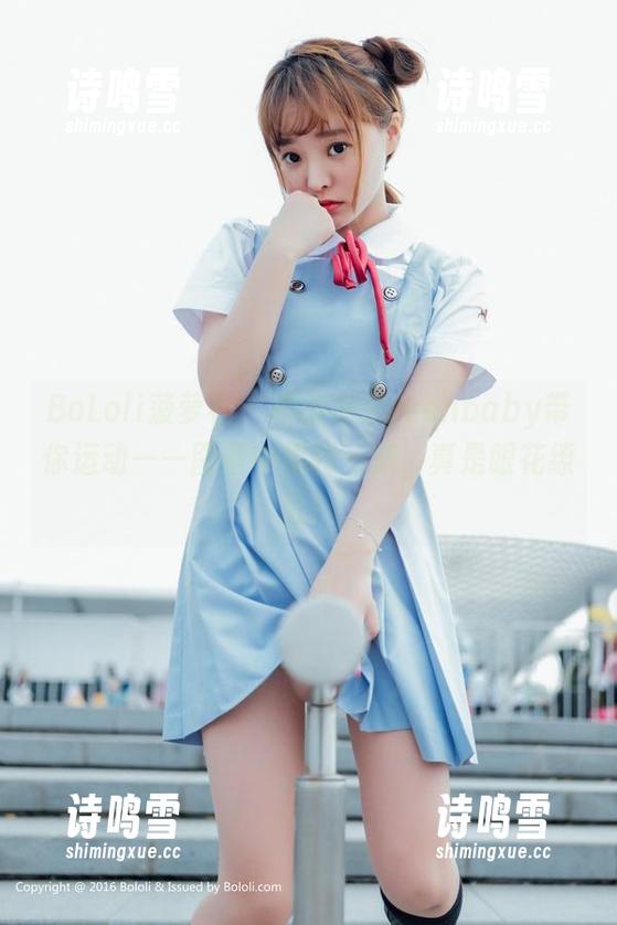 BoLoli菠萝社 - 柳侑绮Sevenbaby带你运动——图集中福利一览，真是眼花缭乱！
