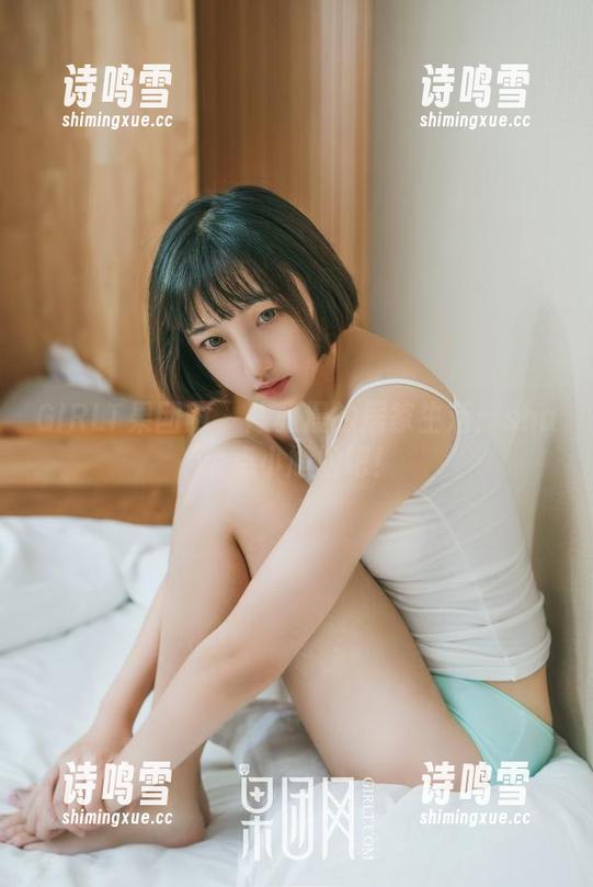 GIRLT果团网 - 陈雅漫的居家生活：share点小尴尬吧！