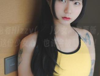 今天也有Hizzy(히지)少女图包更新，戳戳这份少女心，也许会被萌到哦！