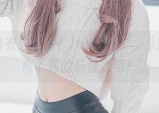 谁说内衣只能穿？Jenny(정제니)教你走向下载的最佳姿势！