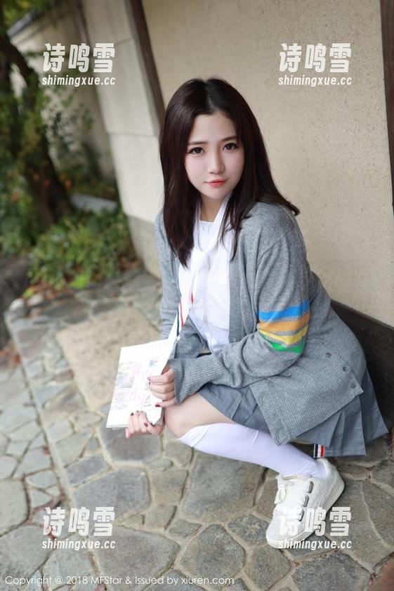 MFStar模范学院 - 制服大赏：汐汐爱吃草莓与图库的青春期斗争！
