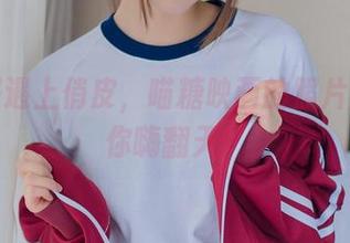 当制服遇上俏皮，喵糖映画的照片合集带你嗨翻天！