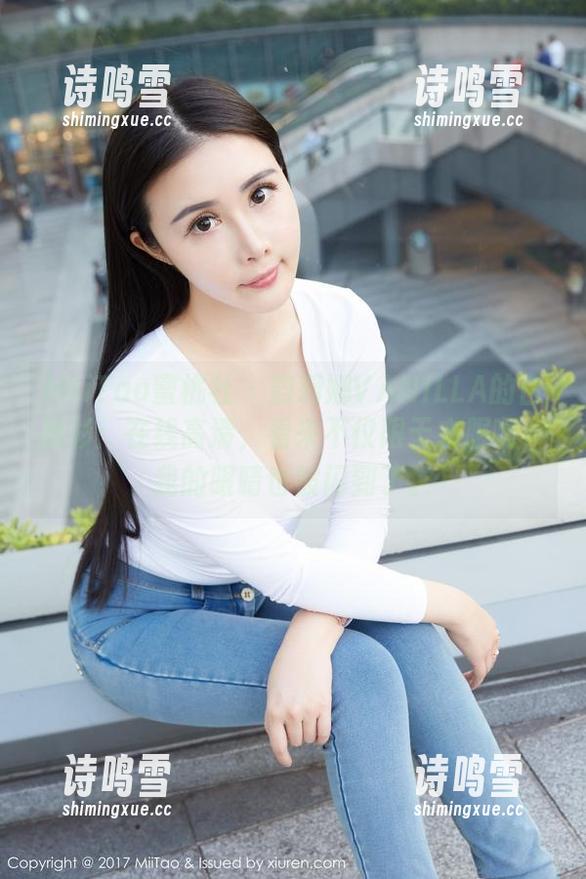 MiiTao蜜桃社 - 韵莉娜VANILLA的白衬衫：在线高清，看来不仅限于衣服啊，我的眼睛也被闪到了。