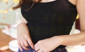 MyGirl美媛馆 – 一张不够，图库里的沫晓伊baby美脚作品让你目不暇接，呵！