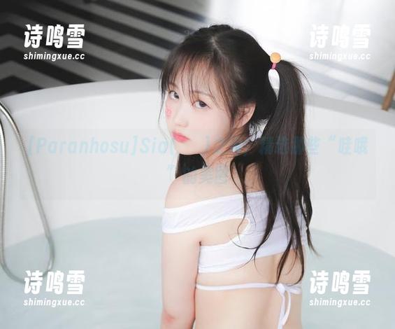 [Paranhosu]Sia(시아)之海，精选那些“哇哦”的美图