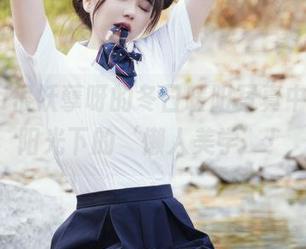 在Tina很妖孽呀的冬日暖阳写真中,发现阳光下的‘懒人美学’!