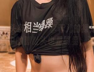 TouTiao头条女神 – 李菲儿的裸足写真集，精选中的脚趾头也是明星，没错！