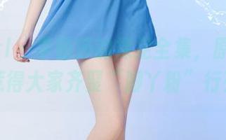 TuiGirl – 李丽莎的裸足全集，原图出炉，惹得大家齐聚“脚丫粉”行列！