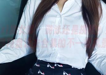 TuiGirl推女郎 – 游泳还是挑战？发现李丽莎网盘泳衣合集的不一般风景！