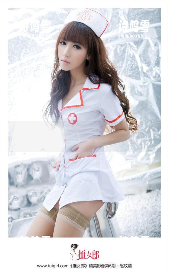 TuiGirl推女郎 - 性感与活力并存：模特林夕泳装作品集分享来了！