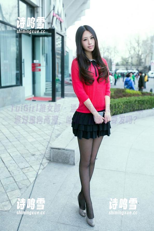 TuiGirl推女郎 - 潘娇娇的泳装：把网盘派对推向高潮，哈哈，邀请函要发吗？