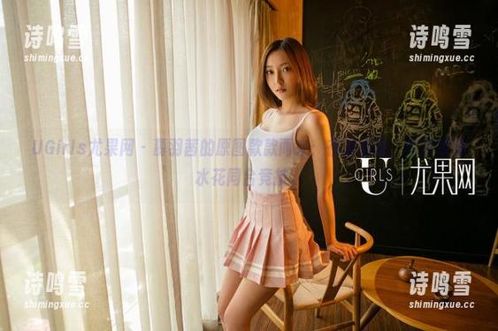 UGirls尤果网 - 慕羽茜的原图款款而来：在泳池边，荷尔蒙和水花同台竞技。