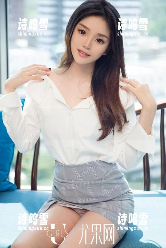 UGirls尤果网 - 王凌宇在线，天台写真拿着剧本挑战现实！