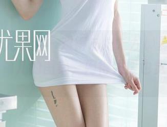 UGirls尤果网 – 难得あたたかい夏天，快下载赵颖儿的图集，闲得发慌也觉得醇熟。