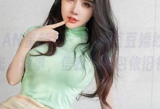 XINGYAN星颜社 – Vily豆豆婚纱，今天无圣光，没事，信我，图包依旧很香！