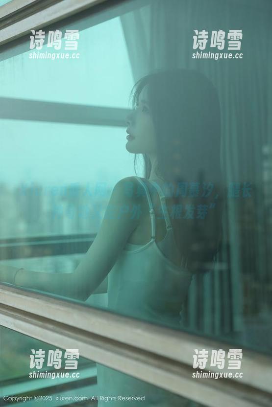 Xiuren秀人网 - 写真中的周慕汐，腿长神奇地又在户外“生根发芽”