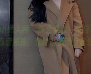 Xiuren秀人网 – 那么温柔，来自软软子的高清图库，保险起见请自备纸巾
