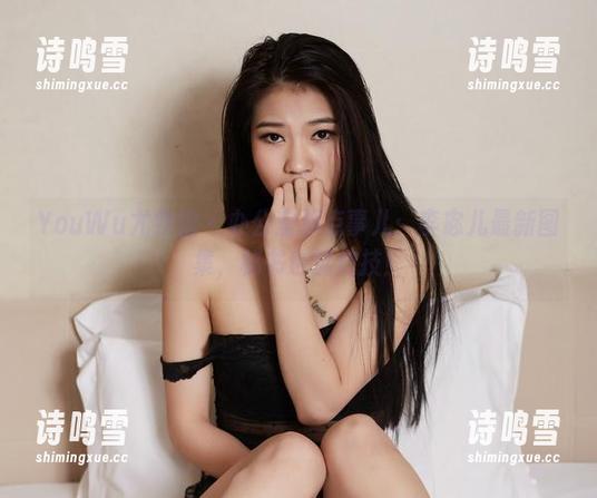 YouWu尤物馆-李宓儿 YouWu尤物馆 - 办公室那点事儿:李宓儿最新图集,秘书也能炫技!