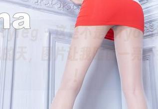 beautyleg – 这是不是Miya的清纯作品？我的天，图片让我眼前一亮不会忘记！