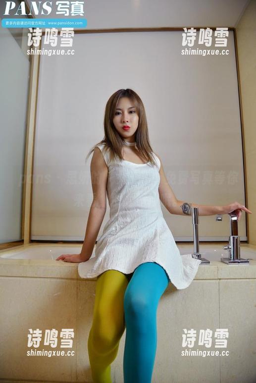 pans - 思妍的“女王”，免费写真等你来看，别太期待哦。