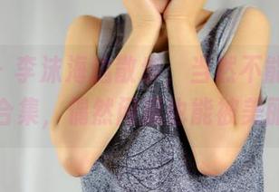pans – 李沫海边散步，当然不能少了这些美图合集，偶然闲逛也能被美丽撞见。
