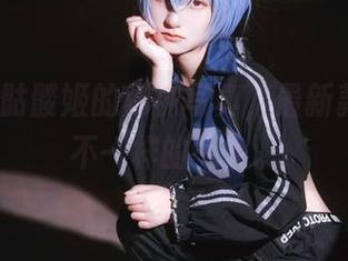 roroki骷髅姬的棉袜写真,最新款,带点不一样的气息。