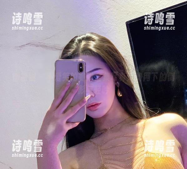 微密圈 - 不爱笑的赛琳全集写真：渔网下的倒影与轻吟