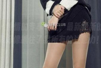 丽柜 – 钟情的专享课堂,最新更新的写真集好像抓住了我所有的注意力!