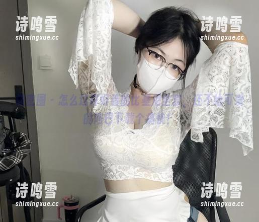 微密圈 - 怎么这样好看的比基尼全套，还不给可爱的肉巴下载个痛快！