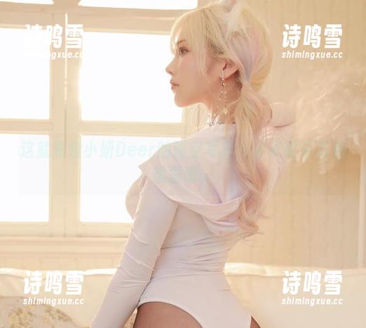 这就是啾小妍Deer的镂空写真—分享时千万别想歪哦。