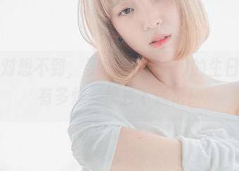 你绝对想不到，姜仁卿(강인경)的生日图包有多炸，快去下载吧！