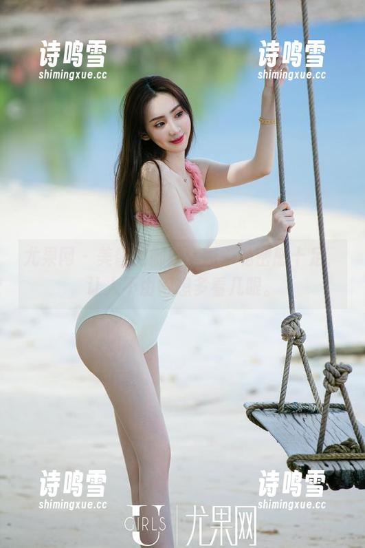 尤果网 - 美替的御姐套图，私密感十足，让人不由得想多看几眼。