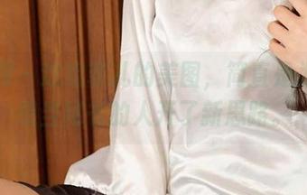尤果网 – 这组菲儿的美图,简直是为所有想当秘书的人开了新思路。