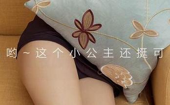 尤果网 – 葛征Model泳装写真——网盘里不仅仅是衣服，还有我想说的话…