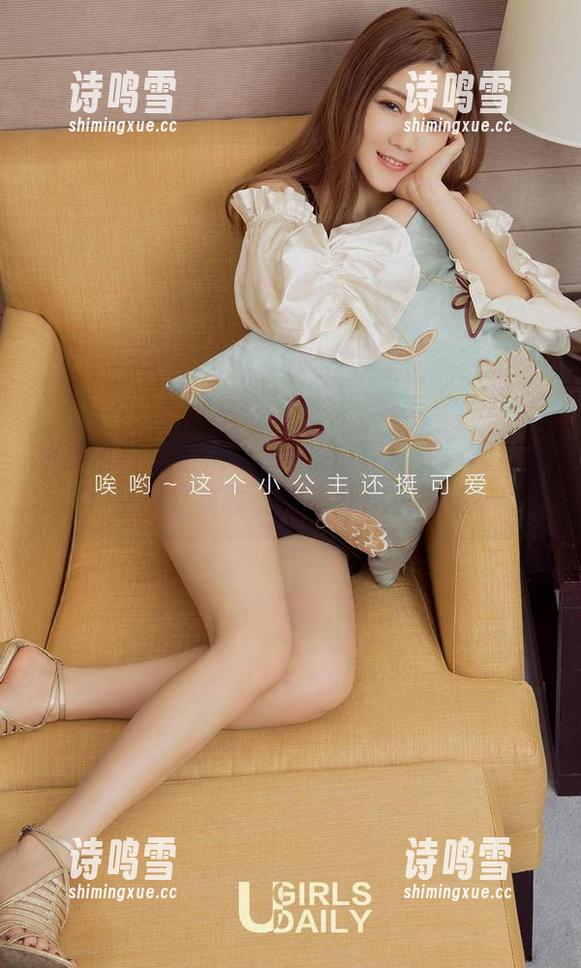 尤果网 - 葛征Model泳装写真——网盘里不仅仅是衣服，还有我想说的话…