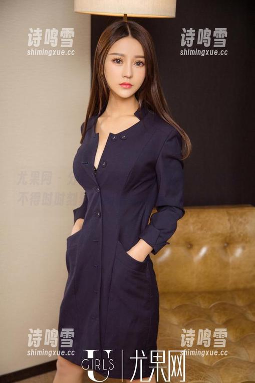 尤果网 - 分享赵智妍的蕾丝图包后，我恨不得时时刻刻都能被它环绕，太迷人了！