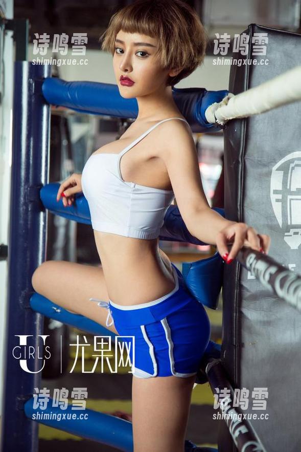 尤果网 - 青树的短裙，原图发上来了，免费欣赏！你说这讽刺不？