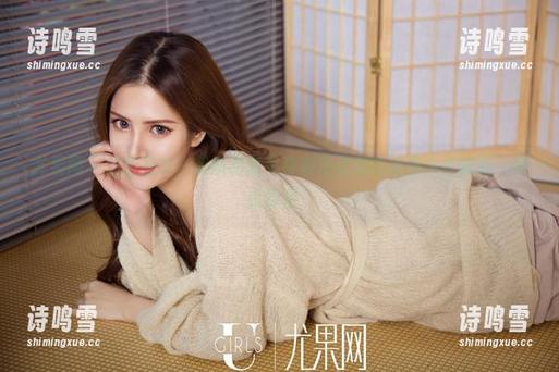 尤果网 - 这万圣节，黛斯羽的写真和网盘都能让你大开眼界，快点保存！