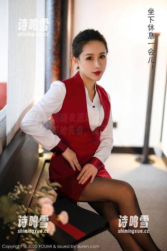 尤蜜荟 - 梦游睡衣派对——媛宝儿boa网盘里的写真抢先看，保证你没得选择