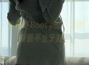 微密圈 – 徐莉芝Booty的‘免费’男友，资源不止于脸！