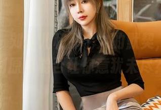 星颜社 – 刘钰儿和那个人的默契，双人福利原图能否让你意犹未尽？