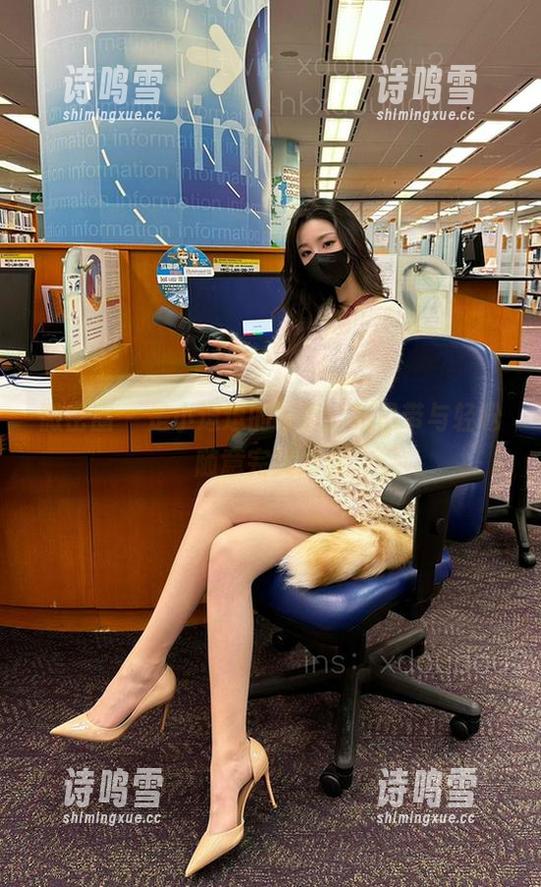微密圈 - 是小逗逗的写真，将吊带与轻松随意完美结合