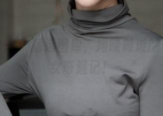 梦丝女神 – 精选图库,揭晓璇璇的天台少女奇遇记!