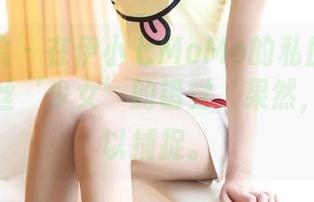 模范学院 – 在伊小七MoMo的私房图集里找到一丝‘少女’的错觉，果然，青春难以捕捉。