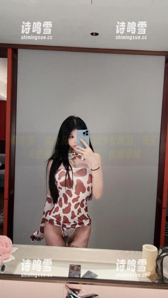 微密圈 - 沈汝凡超哇塞的少女抓拍，无圣光的细节，恍惚之间，仿佛穿越