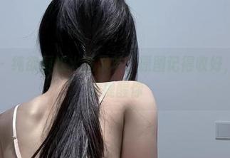 微密圈 – 纯欲厨娘火龙果羊，原图记得收好，别说我没提醒你