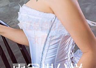 爱尤物 – 一本正经的图库,全靠刘瑾希的高清少女照加点调味。